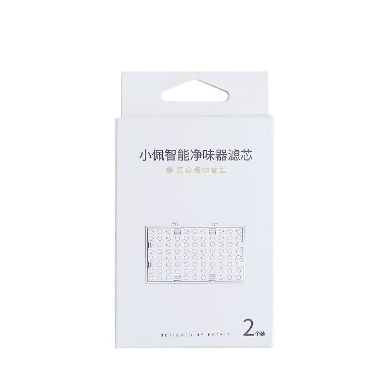 Air Purifier